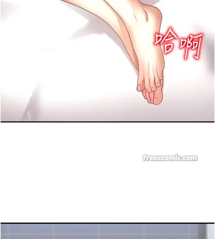 第10話-難以忘懷的抽插快感