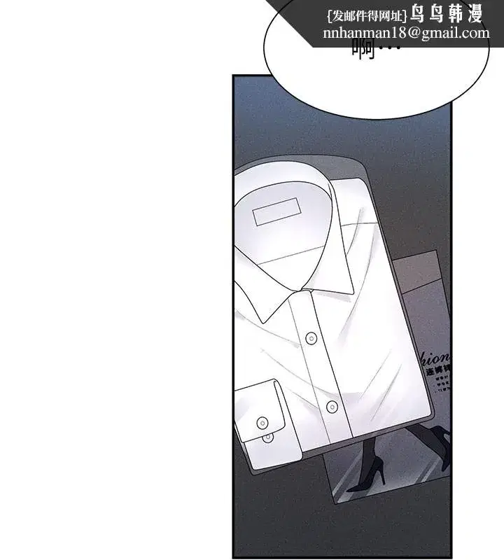 第10話-難以忘懷的抽插快感