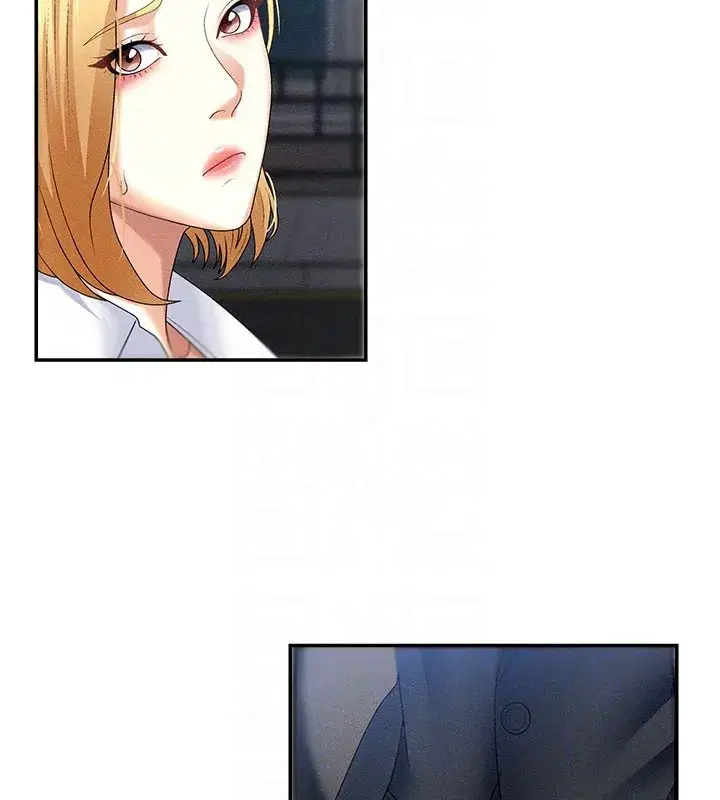 第10話-難以忘懷的抽插快感