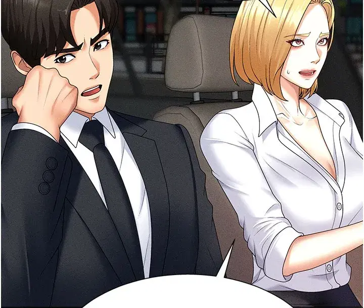 第10話-難以忘懷的抽插快感