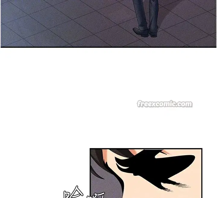 第11話-我願意用身體證明