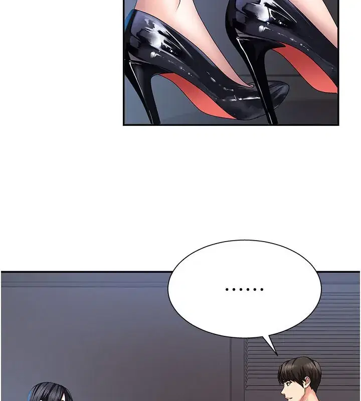 第11話-我願意用身體證明