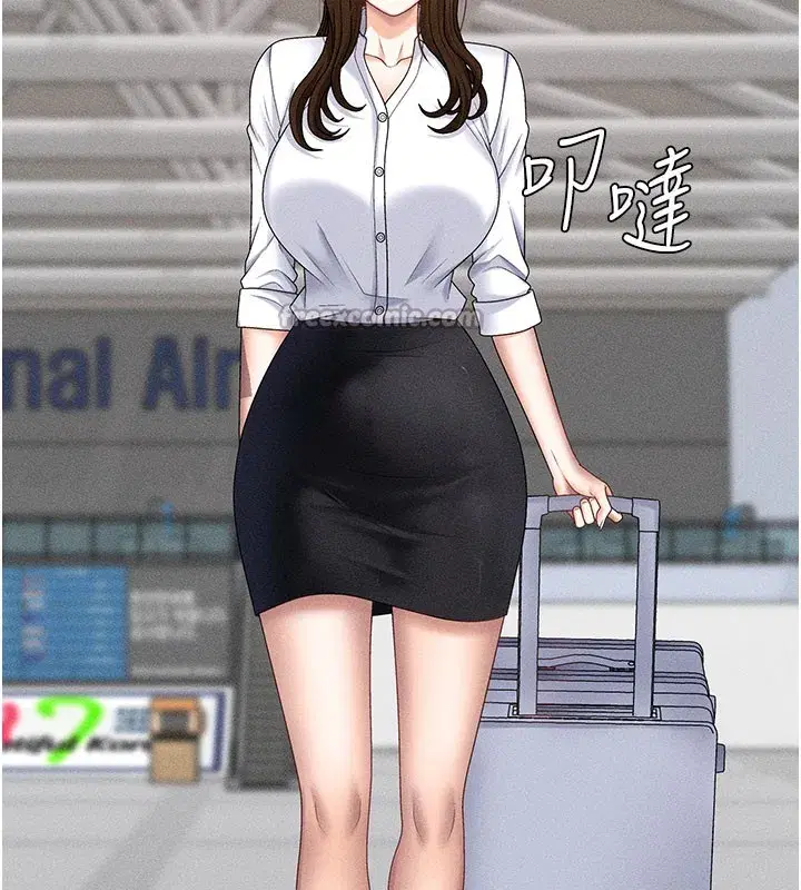 第11話-我願意用身體證明