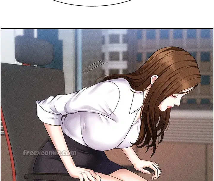 第11話-我願意用身體證明