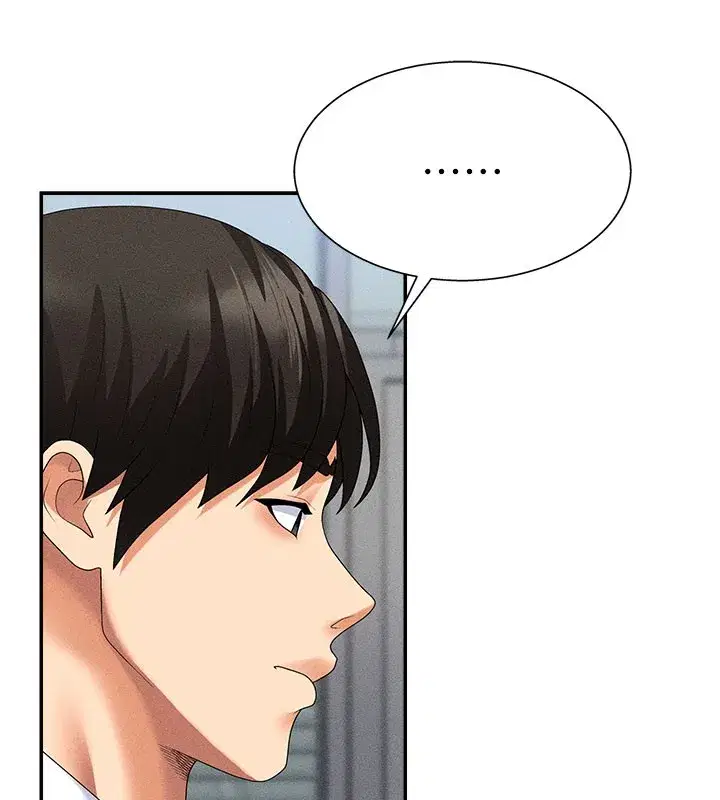 第11話-我願意用身體證明