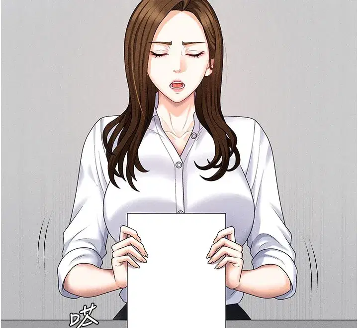 第11話-我願意用身體證明