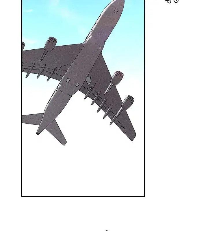 第11話-我願意用身體證明