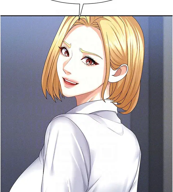 第11話-我願意用身體證明