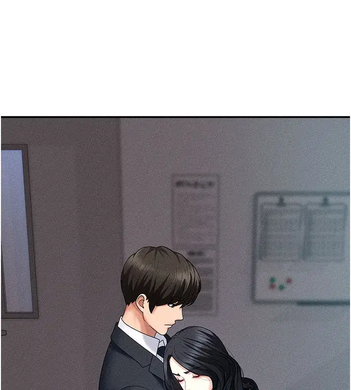 第12話-婚前守貞的高超口技