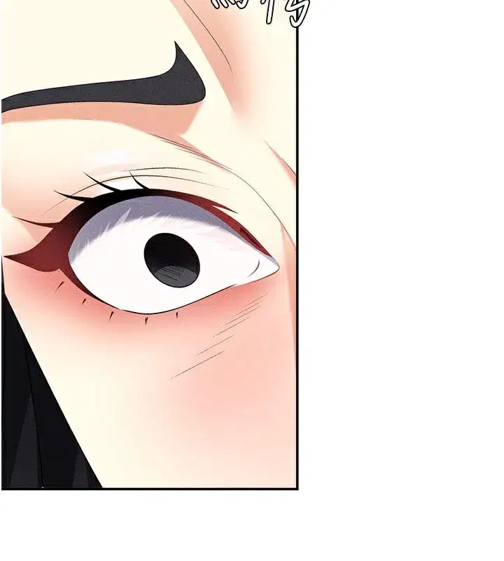 第12話-婚前守貞的高超口技