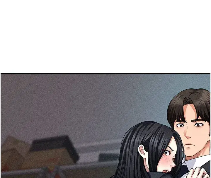 第12話-婚前守貞的高超口技