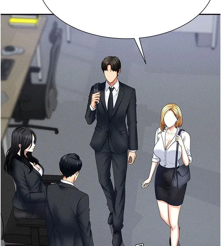 第12話-婚前守貞的高超口技