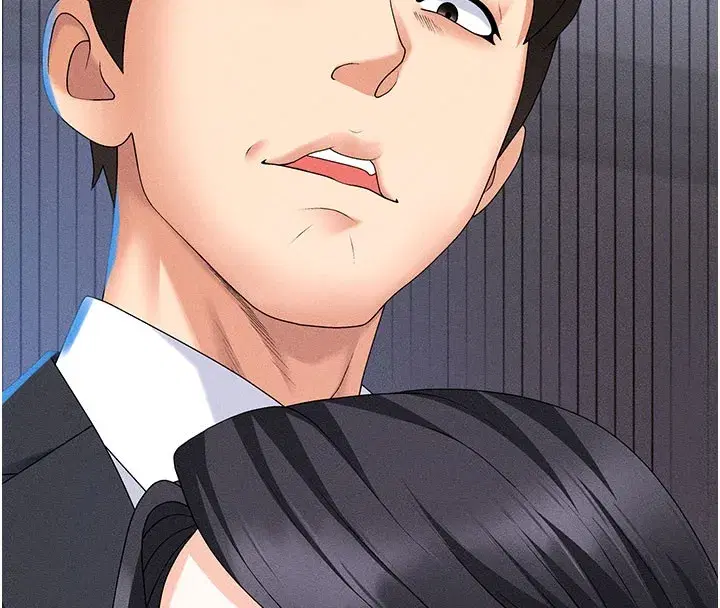 第12話-婚前守貞的高超口技