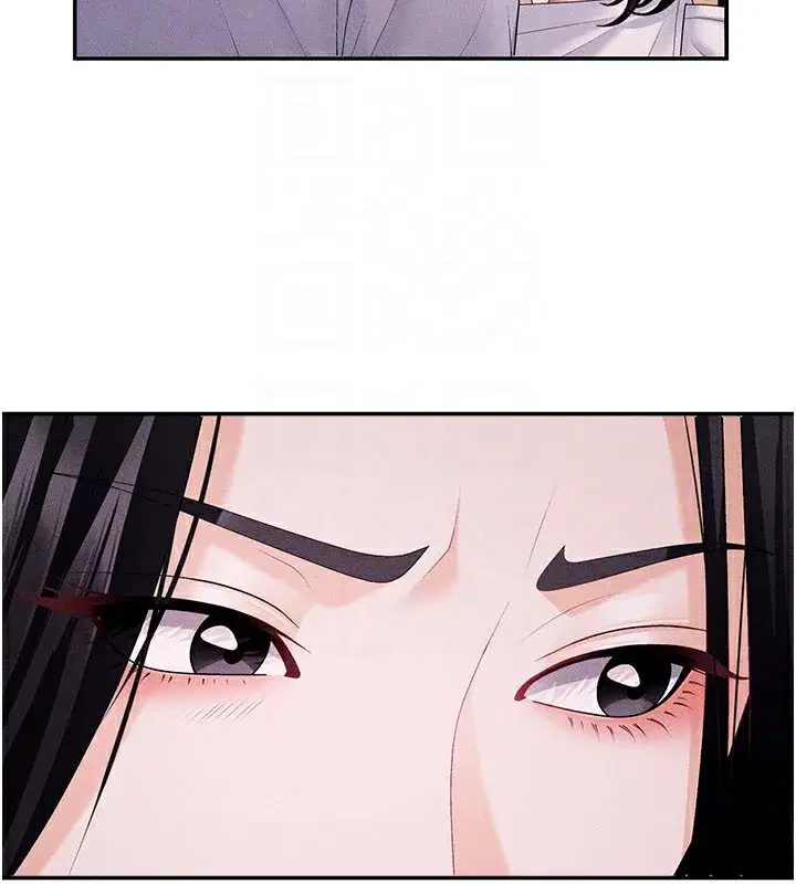 第12話-婚前守貞的高超口技