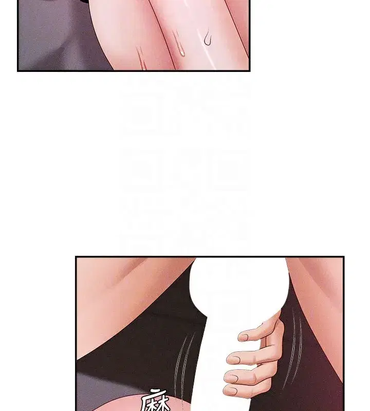 第13話-強制內射守貞女友