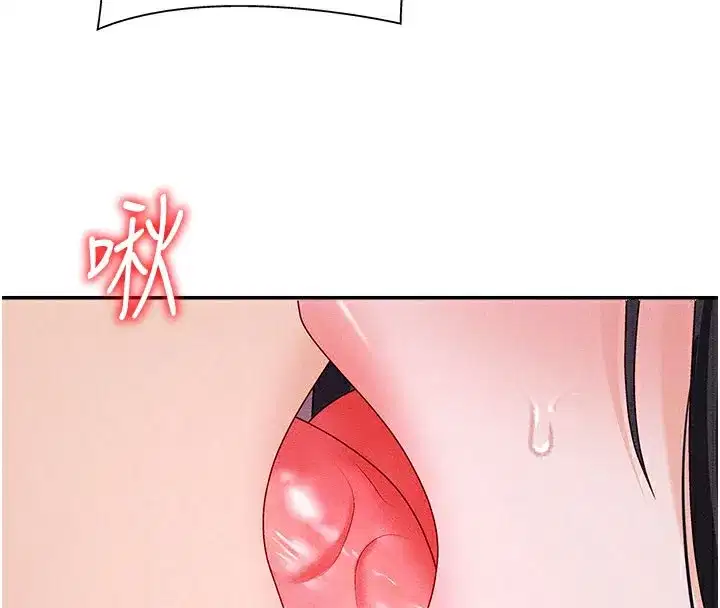 第13話-強制內射守貞女友