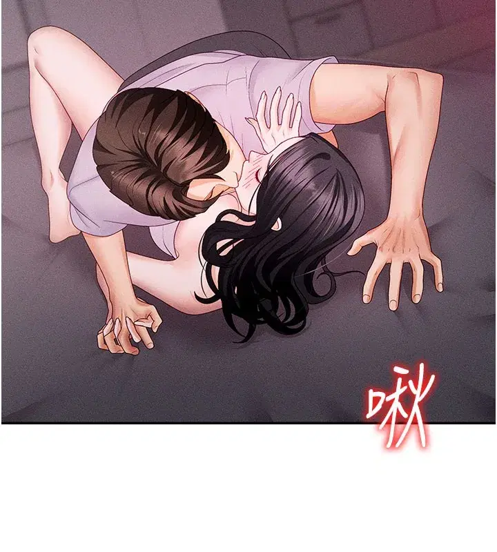 第13話-強制內射守貞女友