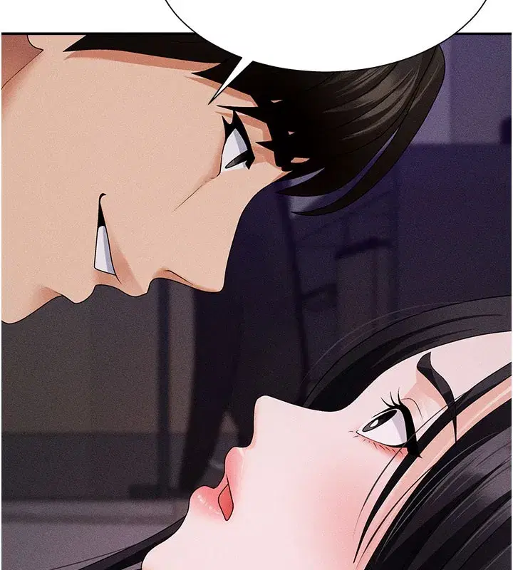 第13話-強制內射守貞女友