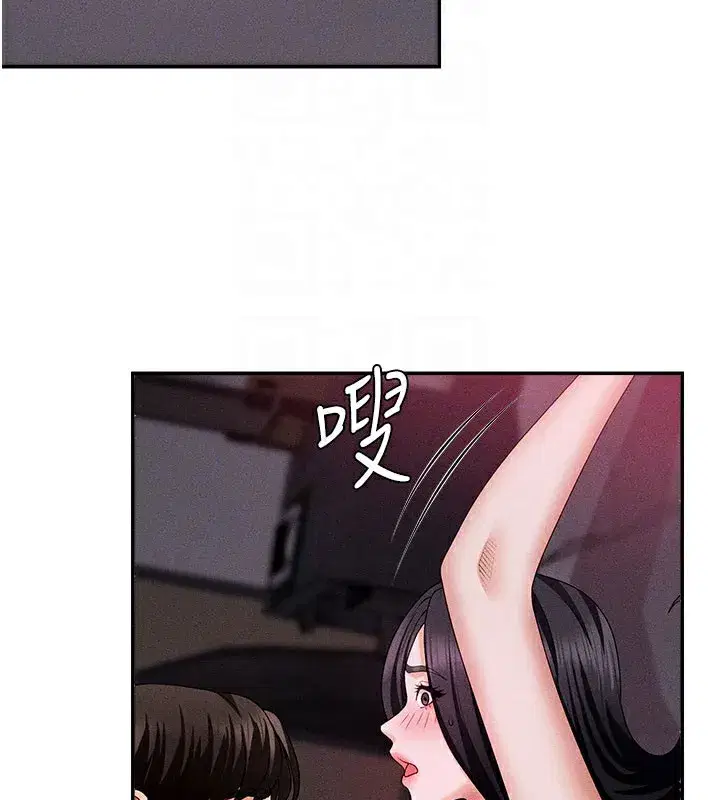 第13話-強制內射守貞女友