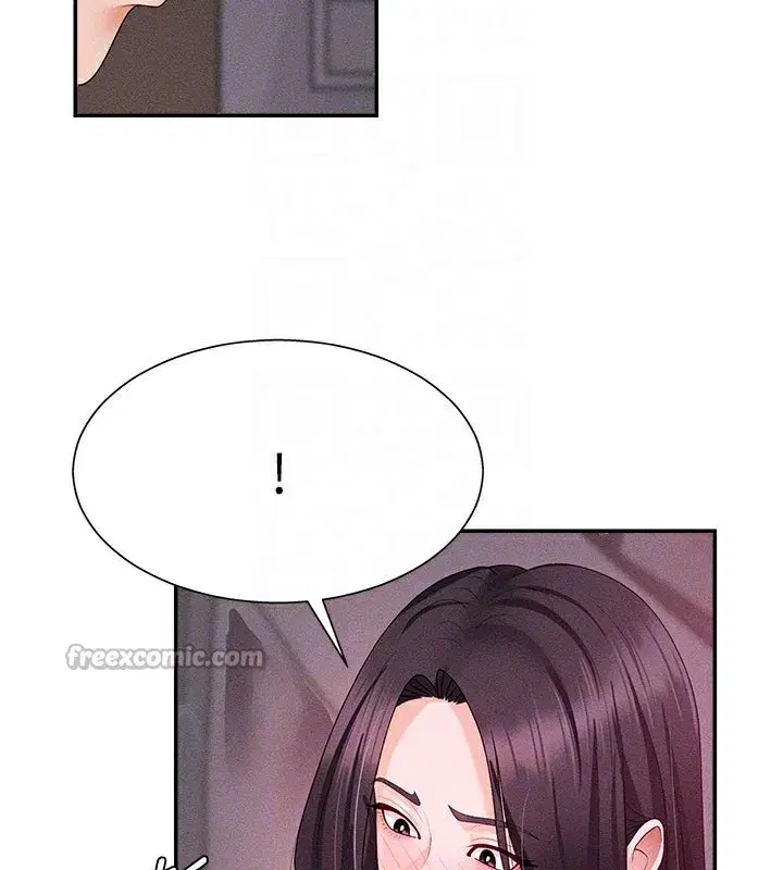 第13話-強制內射守貞女友