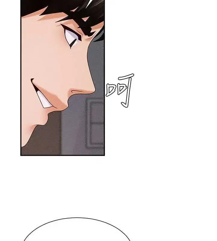 第14話-被高射炮灌滿的鮑鮑