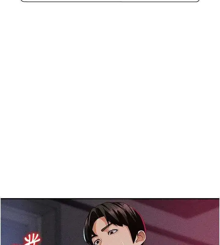 第14話-被高射炮灌滿的鮑鮑