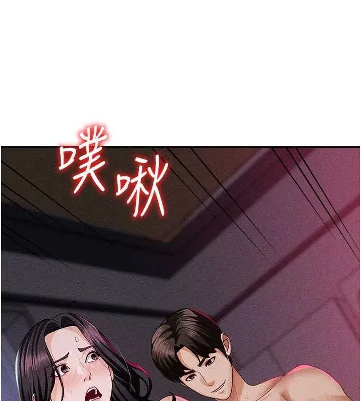 第14話-被高射炮灌滿的鮑鮑