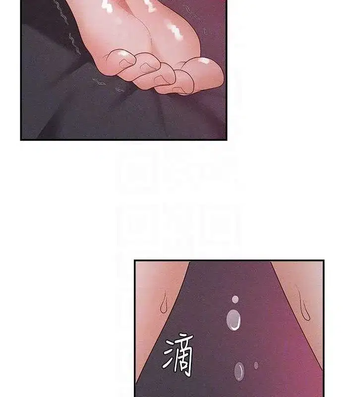 第14話-被高射炮灌滿的鮑鮑