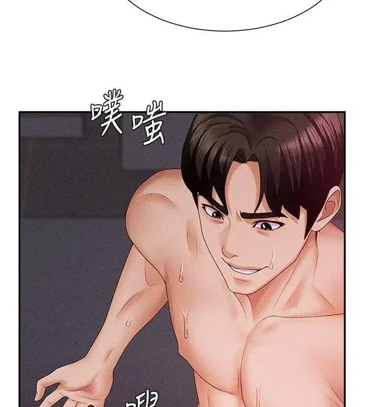 第15話-連續中出當作懲罰