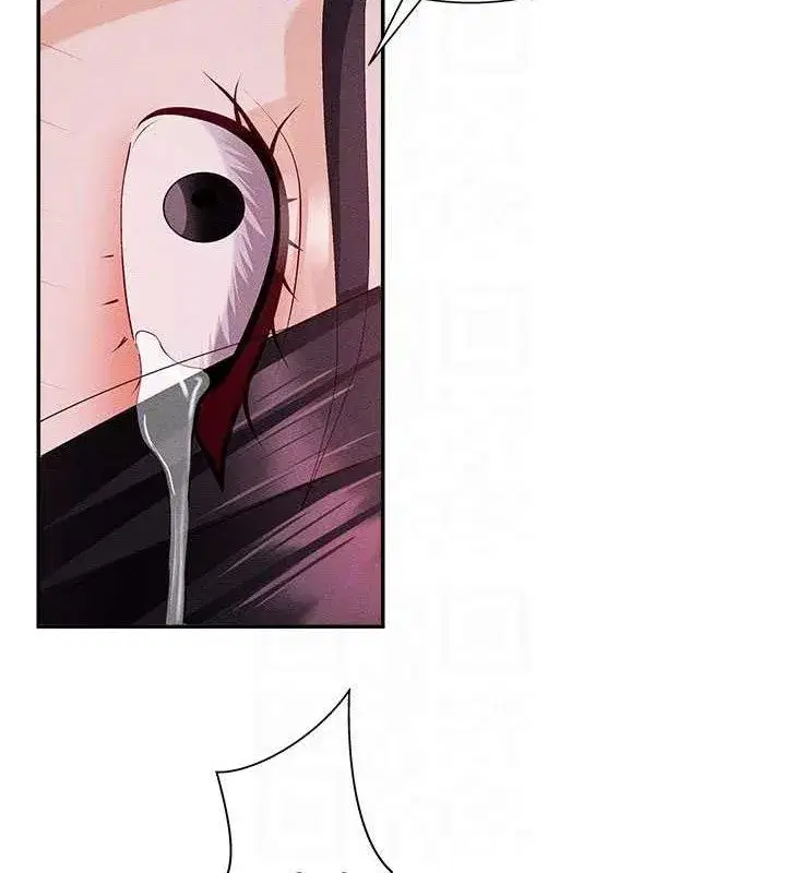 第15話-連續中出當作懲罰