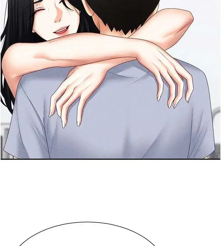 第15話-連續中出當作懲罰