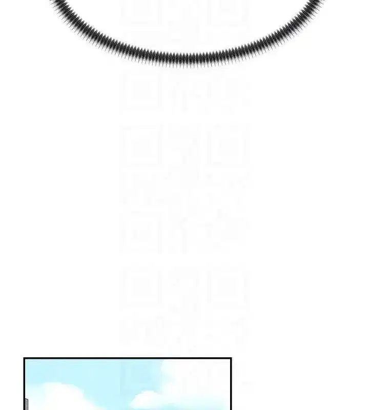 第15話-連續中出當作懲罰