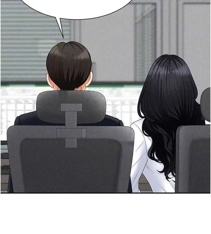 第15話-連續中出當作懲罰