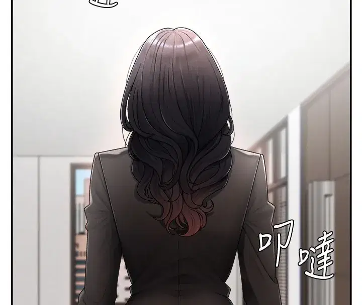 第16話-重現昨晚的火熱現場♥