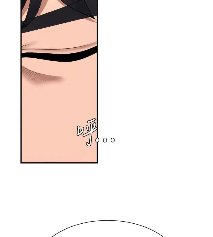 第16話-重現昨晚的火熱現場♥