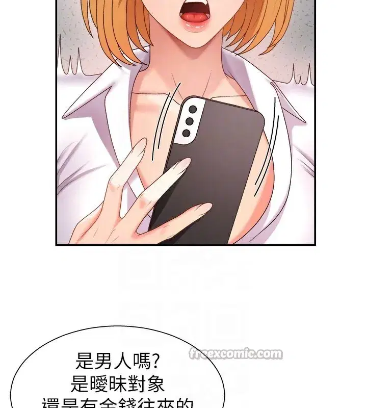 第16話-重現昨晚的火熱現場♥