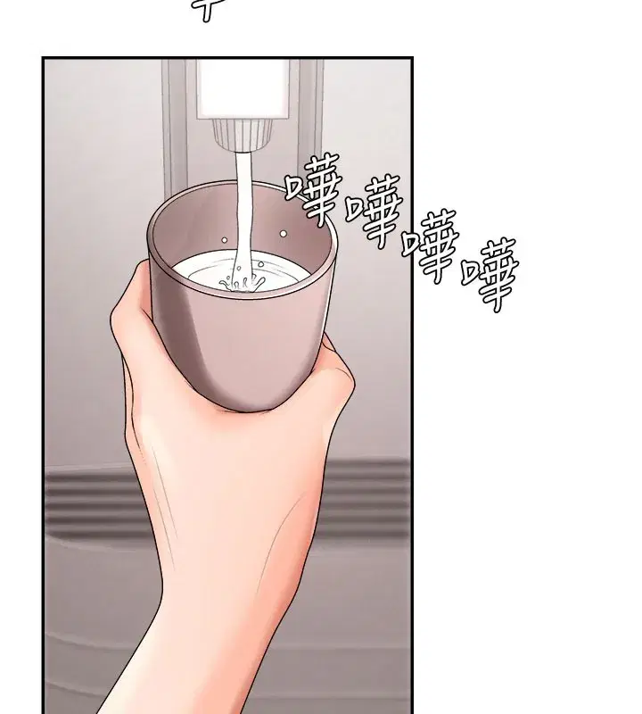 第16話-重現昨晚的火熱現場♥