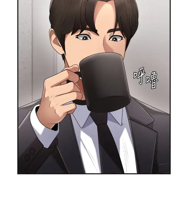 第16話-重現昨晚的火熱現場♥