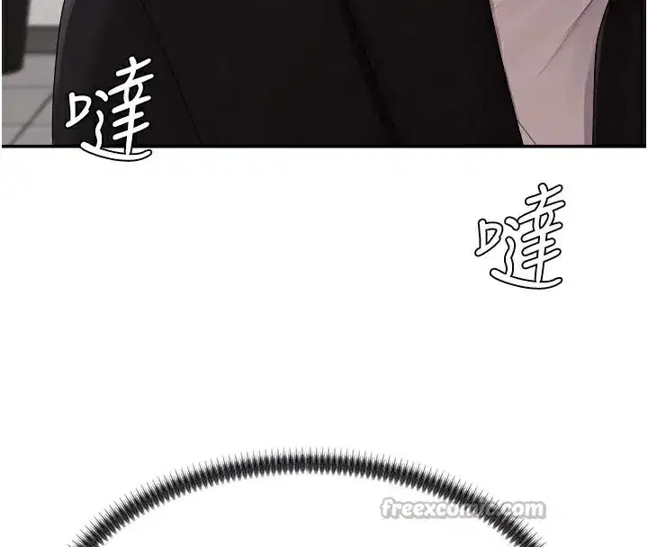 第16話-重現昨晚的火熱現場♥