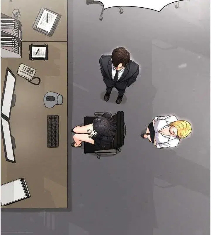 第17話-藉酒強吻心上人