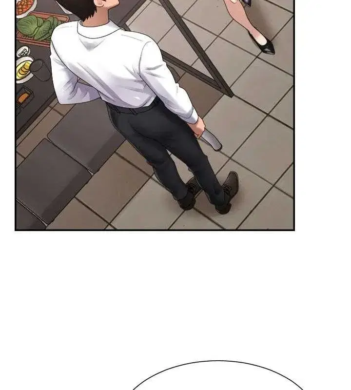 第17話-藉酒強吻心上人