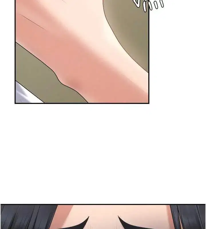 第17話-藉酒強吻心上人