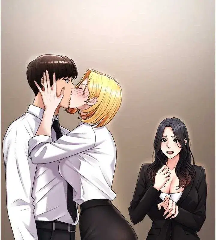 第17話-藉酒強吻心上人