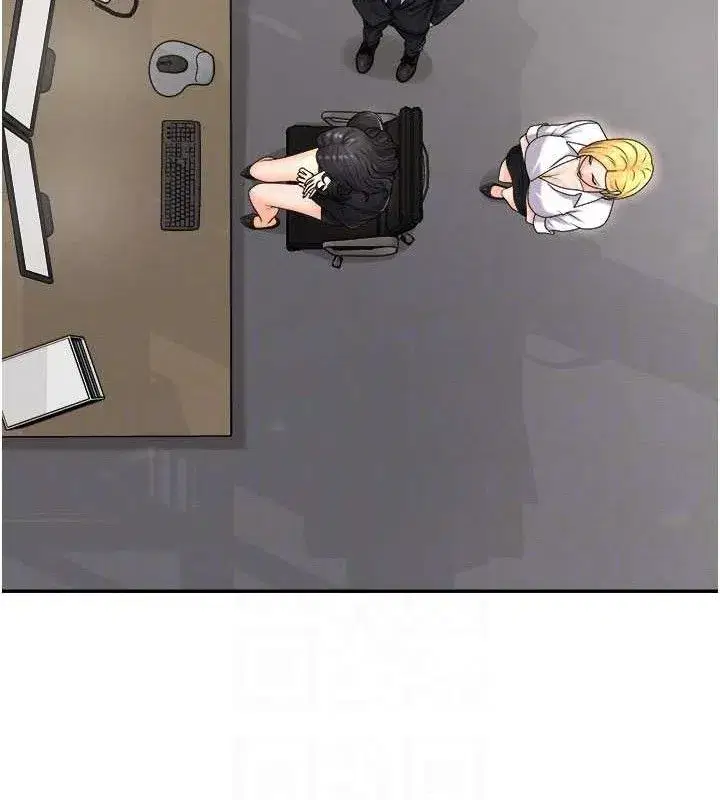 第17話-藉酒強吻心上人