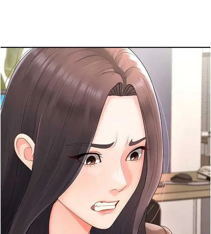 第17話-藉酒強吻心上人