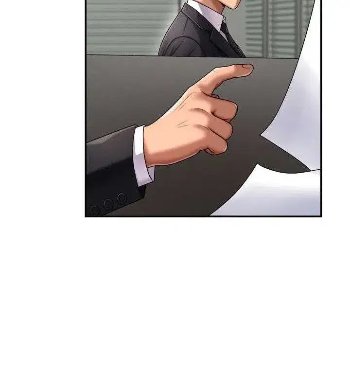 第17話-藉酒強吻心上人