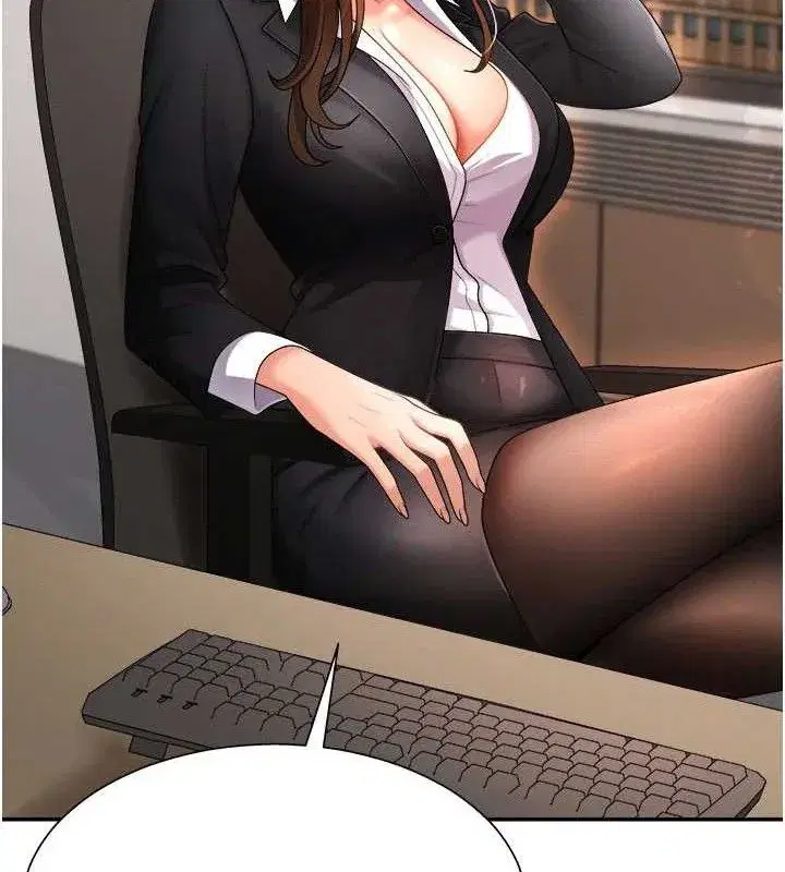 第17話-藉酒強吻心上人