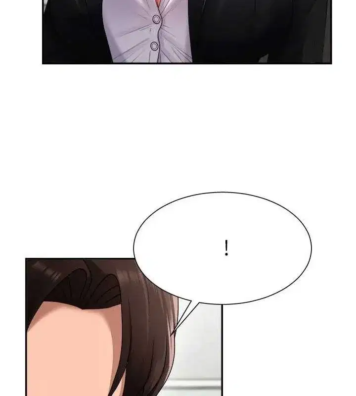 第17話-藉酒強吻心上人