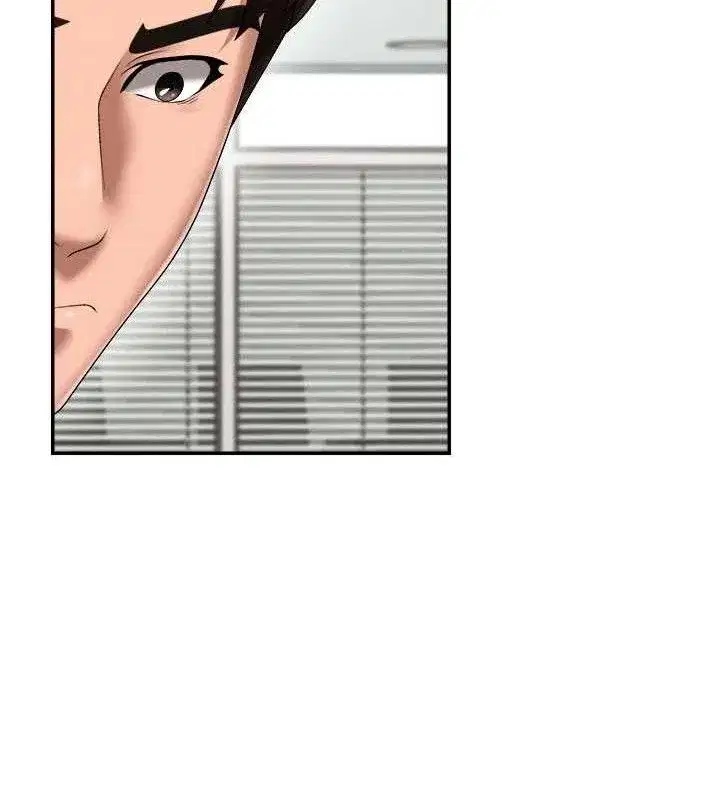 第17話-藉酒強吻心上人