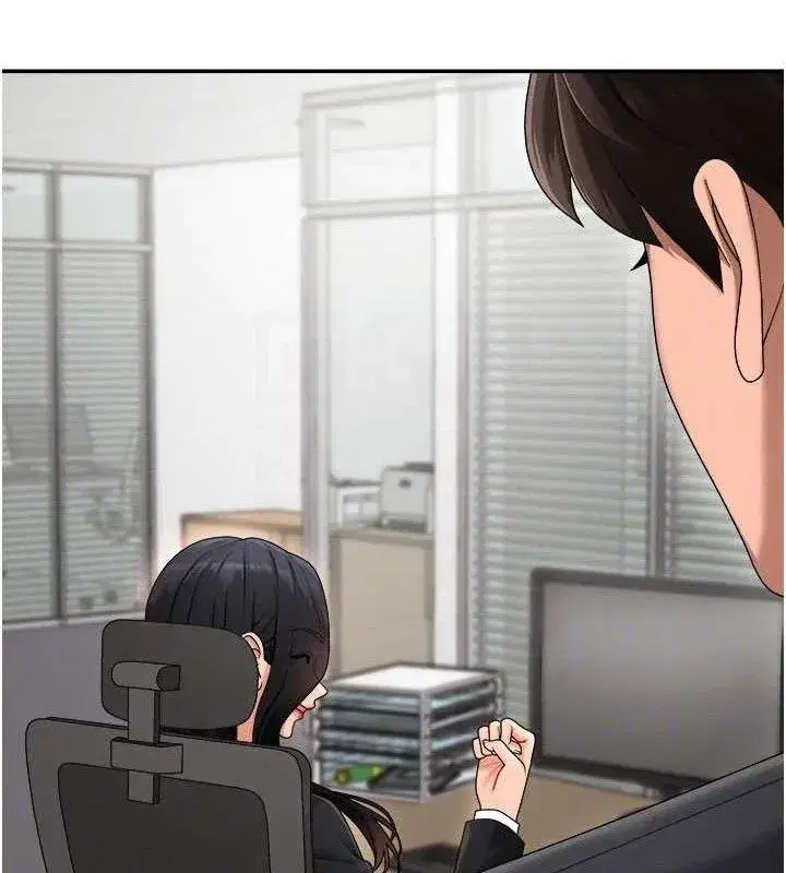 第17話-藉酒強吻心上人